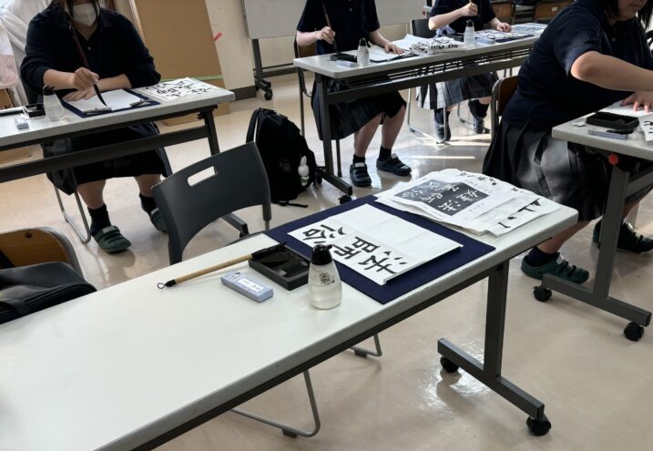 書道部写真2